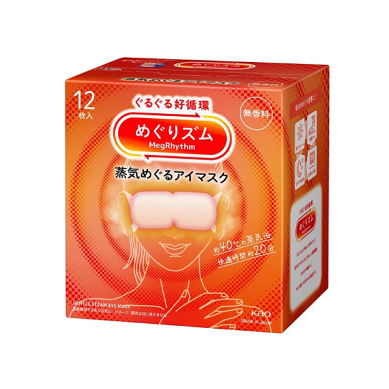 めぐりズム 蒸気めぐるアイマスク 無香料 12枚入