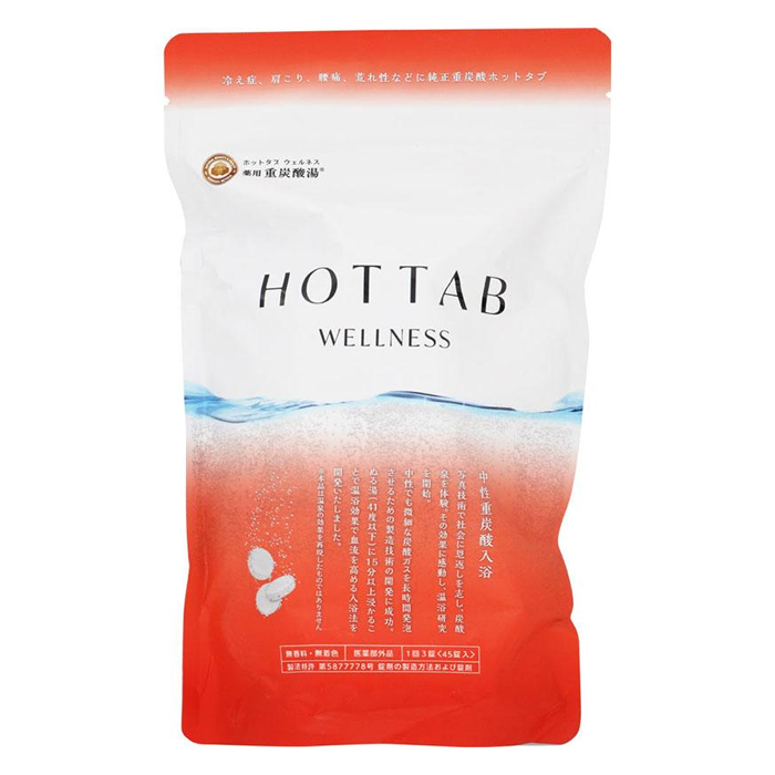 ホットアルバム 薬用 HOT TAB WELLNESS 45錠入