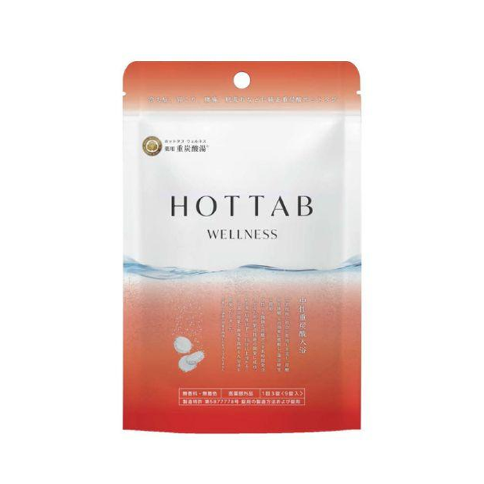 ホットアルバム 薬用 HOT TAB WELLNESS 9錠入