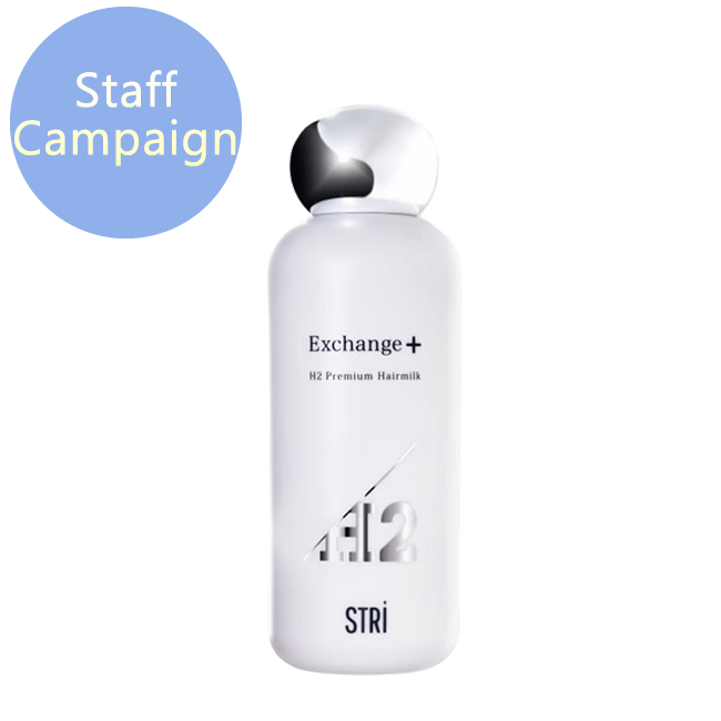 STRI ストリ Exchange+ H2プレミアムヘアミルク 100ml