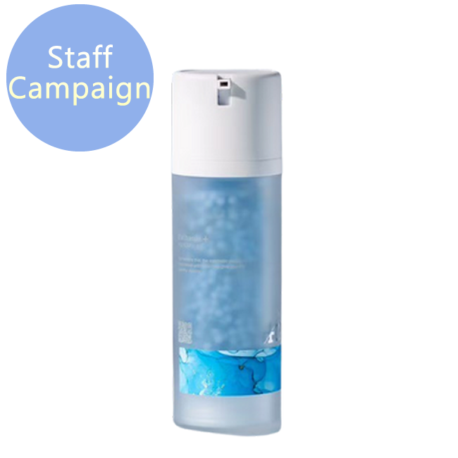 STRI ストリ Exchange+ H2カプセル美容液 100ml