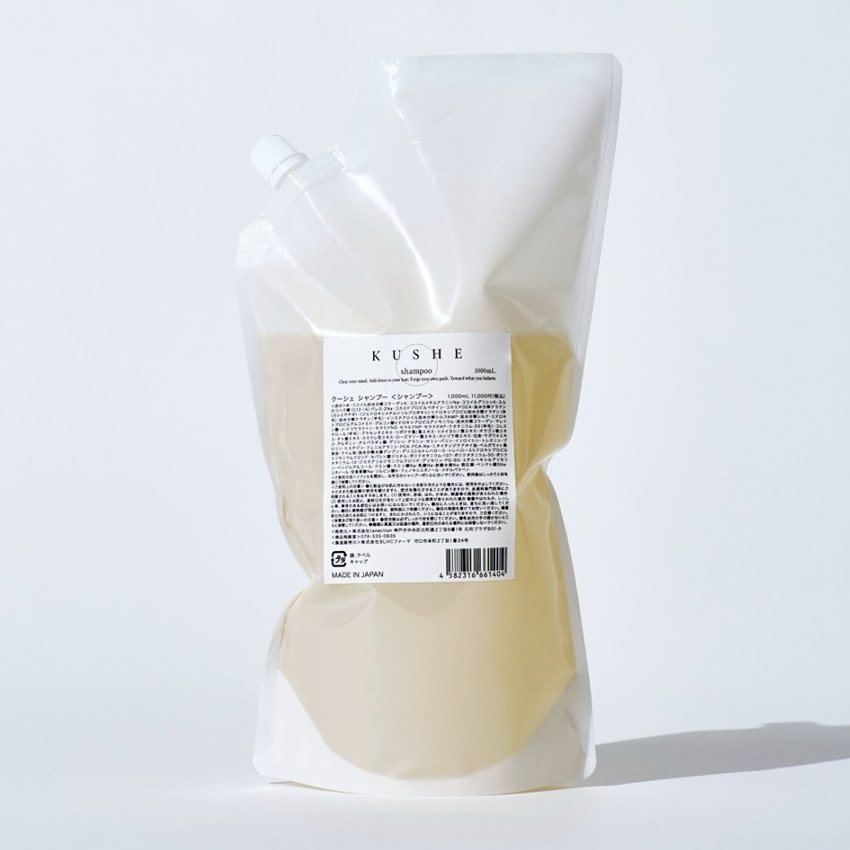 KUSHE(クーシェ) シャンプー 1000ml