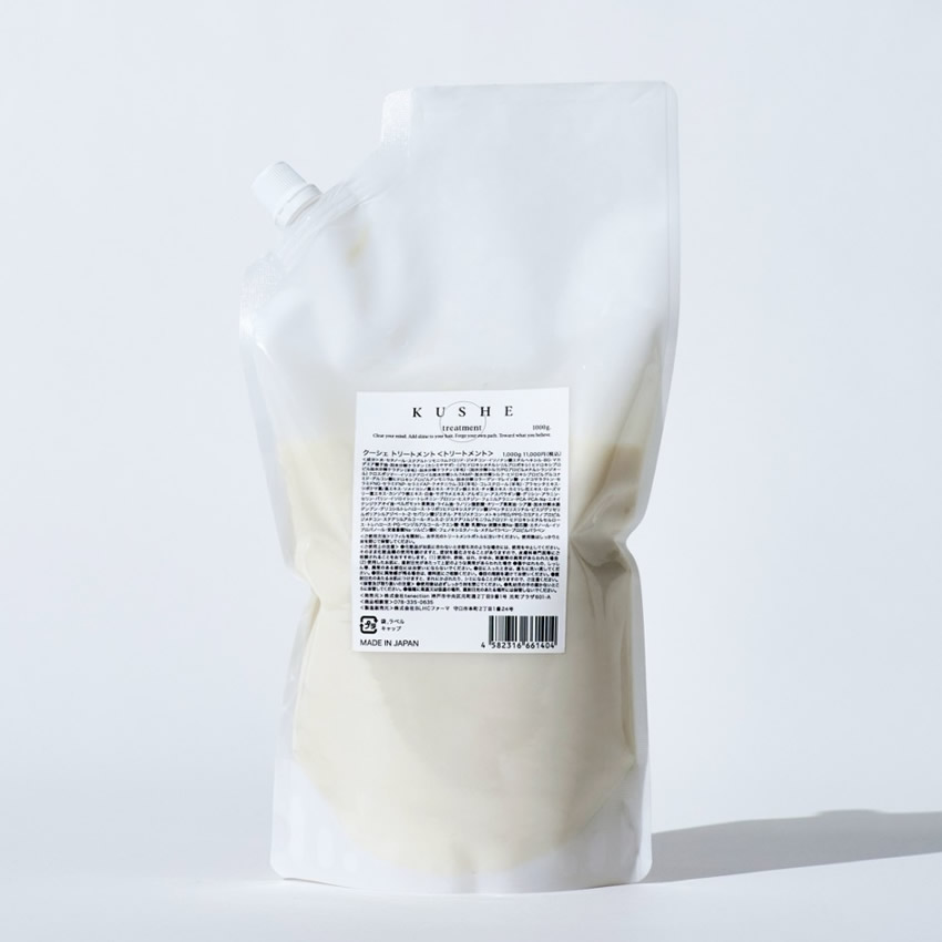 KUSHE(クーシェ) トリートメント 1000g