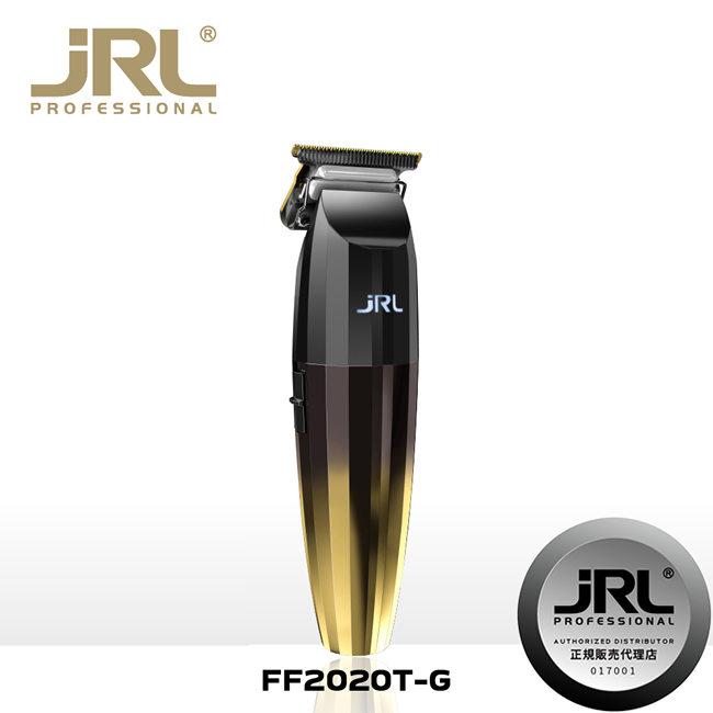 JRL FF 2020T-G トリマー