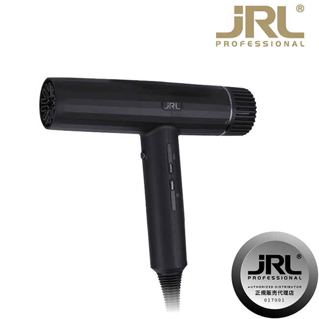 JRL FP 2020H ドライヤー