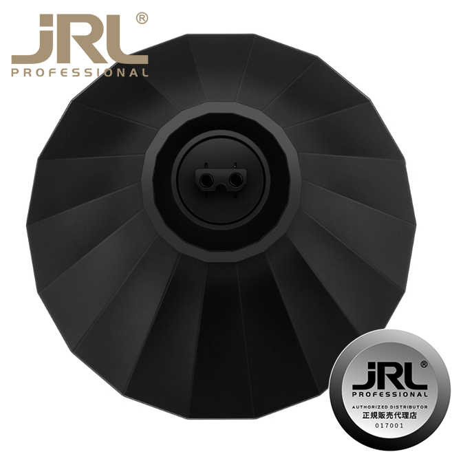 JRL トリマー バリカン共用充電スタンド C1