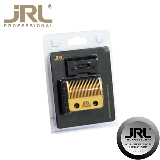 JRL バリカン用替刃 BF03G