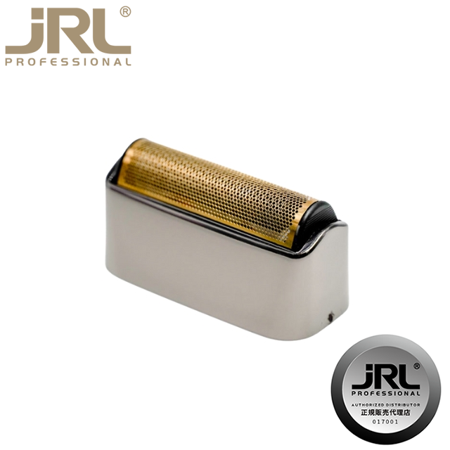 JRL ダブルマグネットヘッド SB02