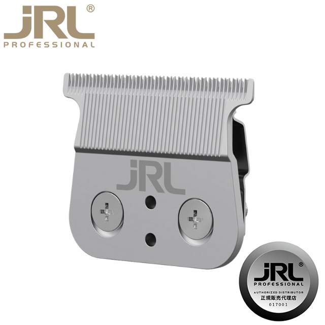 JRL トリマー用替刃 SF08