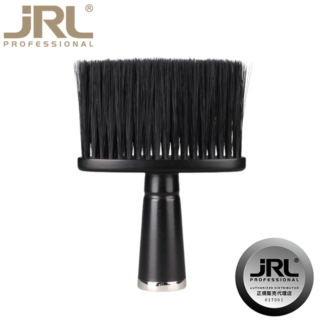 JRL プロフェッショナルネックダスター JPP097
