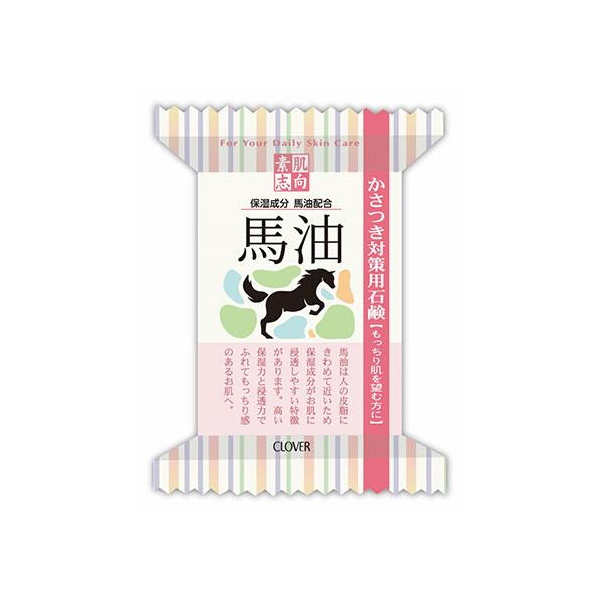 CSN-BA 素肌志向石鹸 馬油 120g ×6個