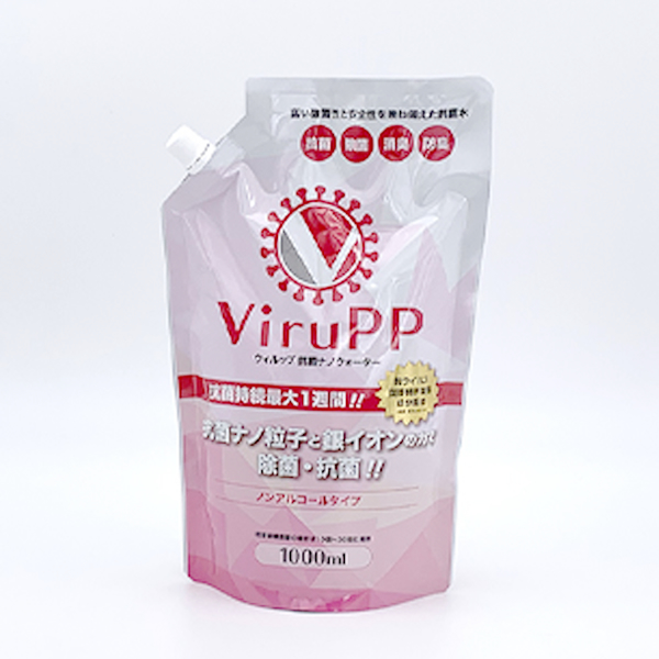 【取寄せ】BJC ViruPP ウィルップ抗菌ナノウォーター 1000ml