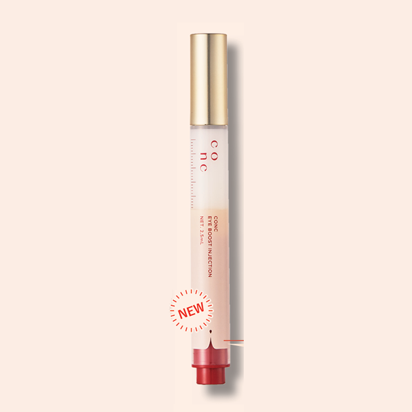 ユーグレナ CONC アイブースト インジェクション 2.5mL