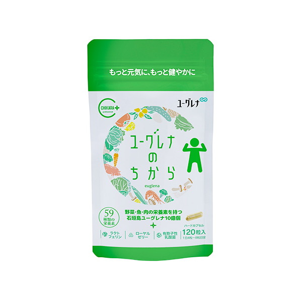 在庫わずか】プログリーンコンク 60スティック - 健康食品