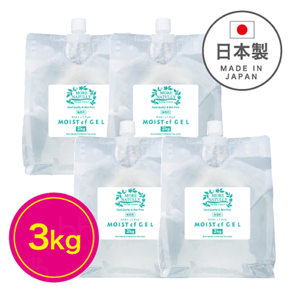 モアナチュリー モイストcfジェル 3Kg 無香料 4袋セット