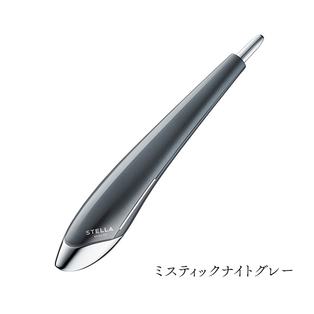 STELLA BEAUTE Beauty Face Stick 2.0 ミスティックナイト(グレー)