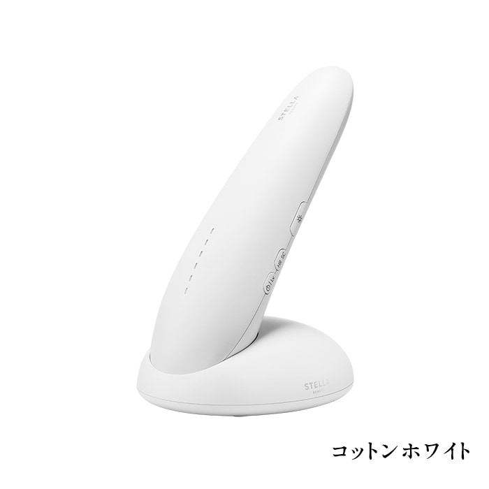 STELLA BEAUTE IPL 光美容器Luna (ルナ) コットンホワイト