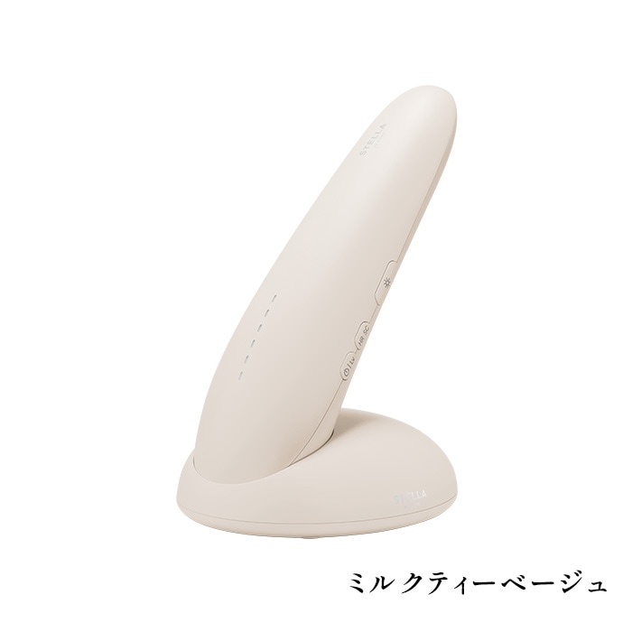 STELLA BEAUTE IPL 光美容器Luna (ルナ) ミルクティーベージュ