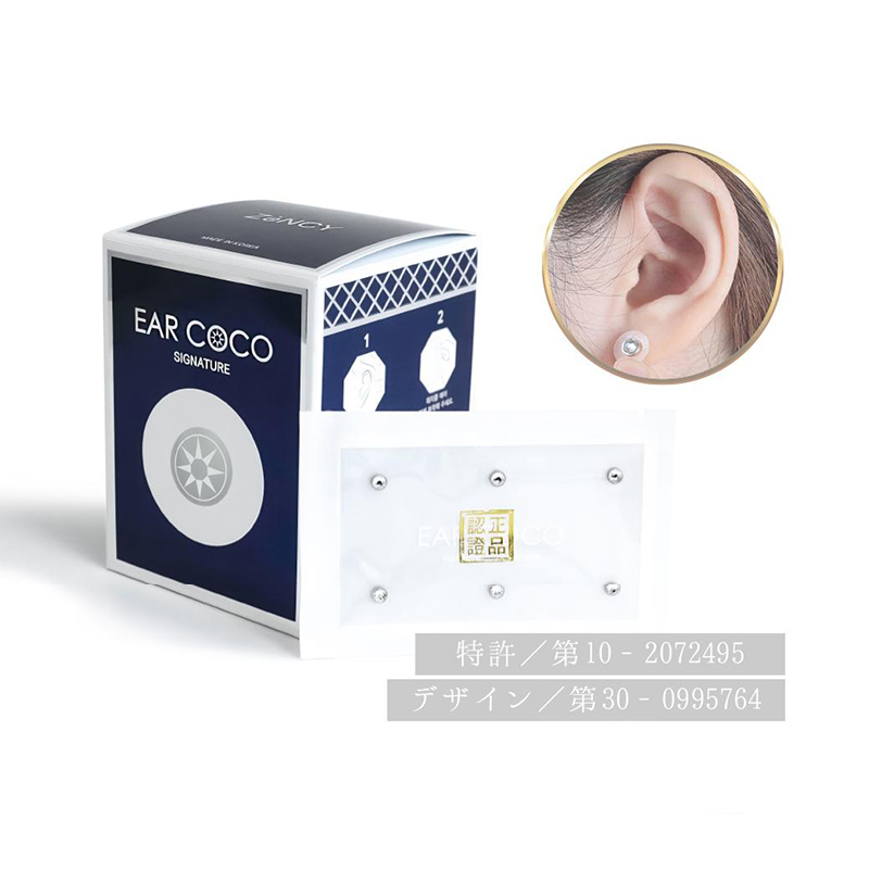 ★旧パッケージ品★BJC EAR COCO (イヤーココ)