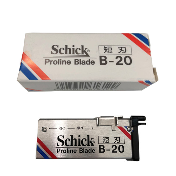 Schick B-20 シックプロライン短刃20B