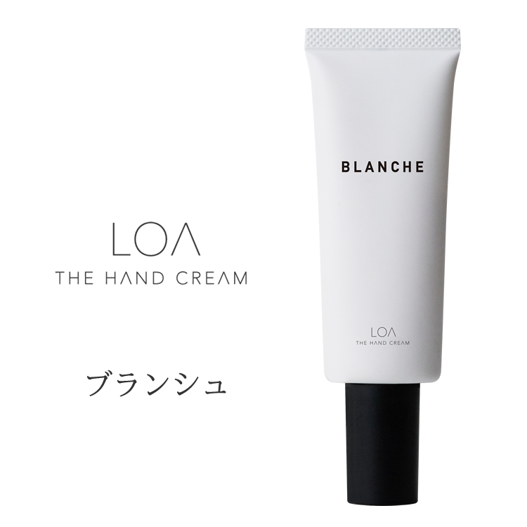 【予約受付】LOA THE HAND CREAM ロア ハンドクリーム ブランシュ 40g