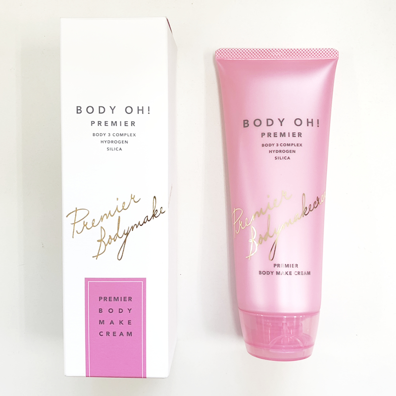 ☆安心の定価販売☆】 BODY OH! ボディ オー <ボディクリーム> 200g 