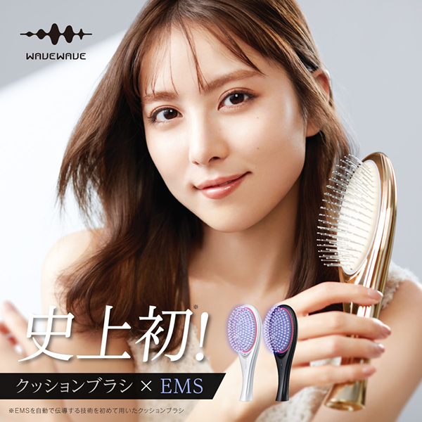 WAVEWAVE EMS Brush Air ゴールド WH41-01-GD