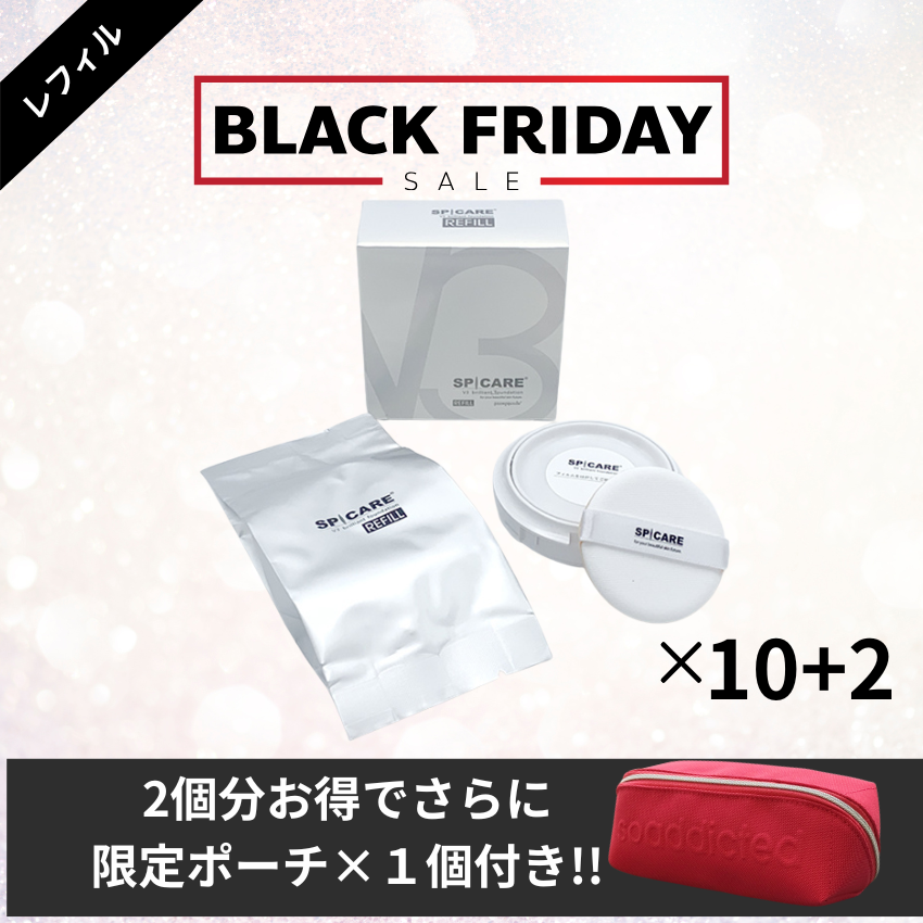BJC SPICARE V3 ブリリアントファンデーション レフィル まとめ買いセット 限定ポーチ＆ショッパー黒(小)付