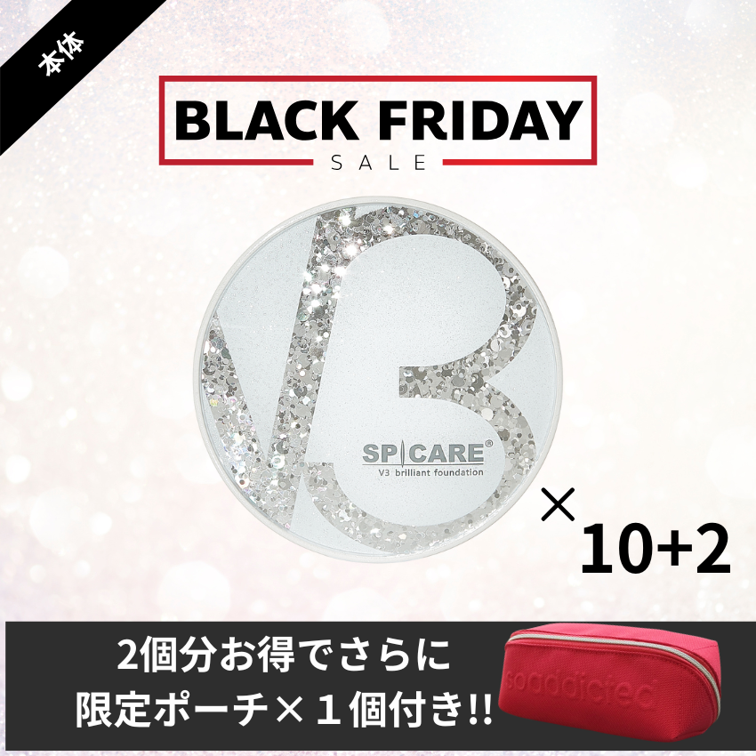 BJC SPICARE V3 ブリリアントファンデーション まとめ買いセット 限定ポーチ＆ショッパー黒(小)付