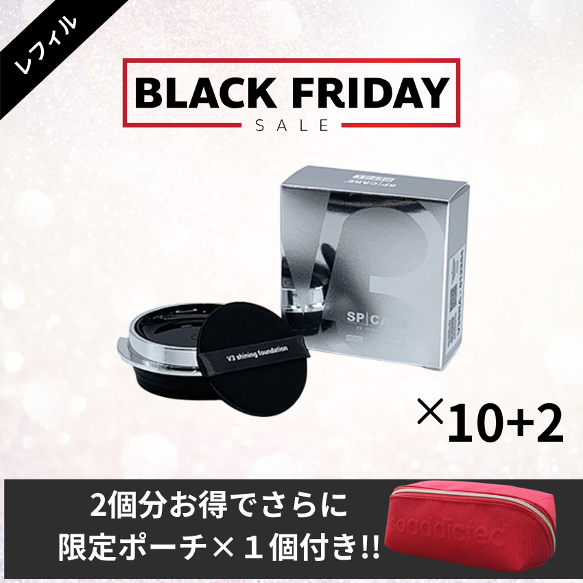 BJC SPICARE V3 シャイニングファンデーション レフィル まとめ買いセット 限定ポーチ＆ショッパー黒(小)付