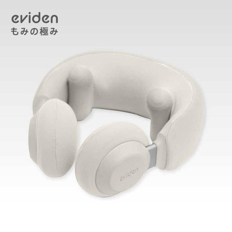 eviden(エビデン) 温熱ネックマッサージャー もみの極み HL-N53