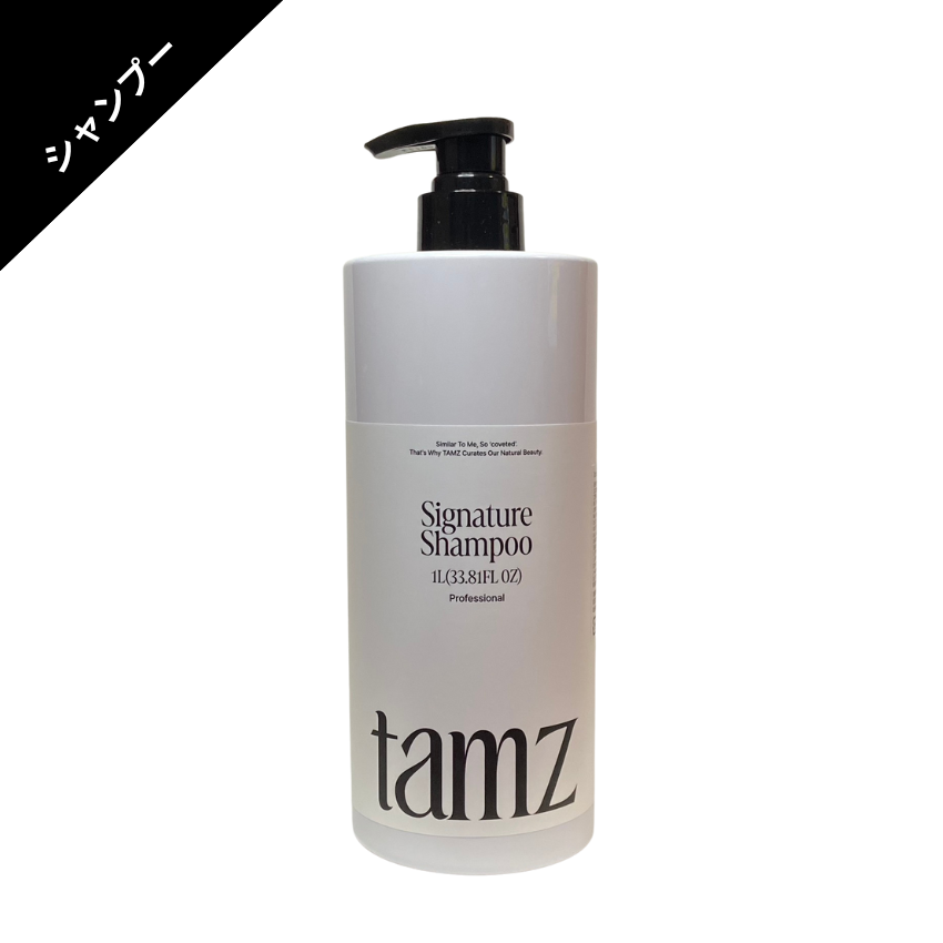 tamz(タムズ) シグネチャーシャンプー 1000ml