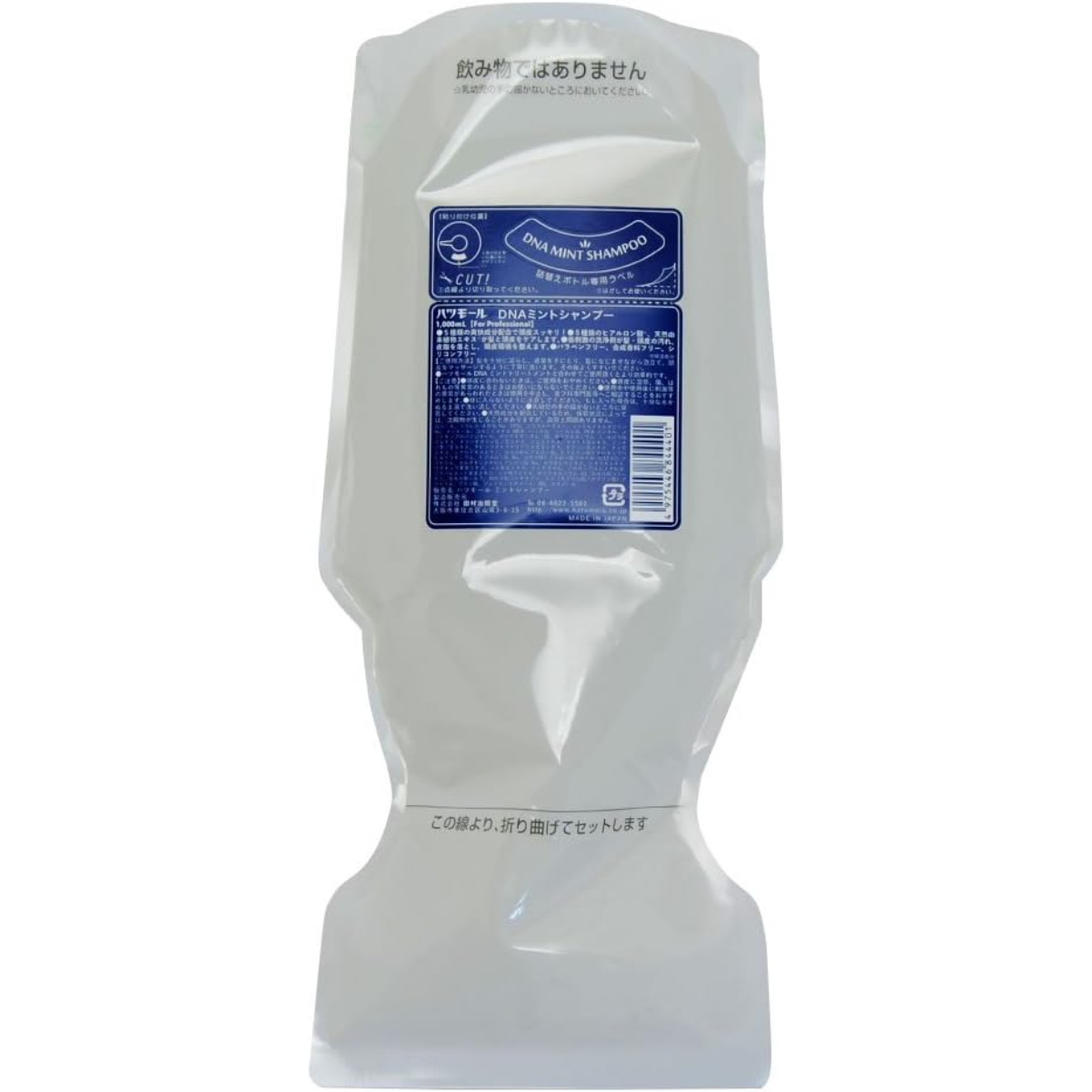 ★アウトレット★ハツモール DNA ミント シャンプー 1000ml(レフィル)
