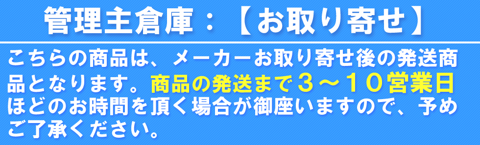 アデランス Bosley ボズレージェットEXドライヤー ブラック / サロン